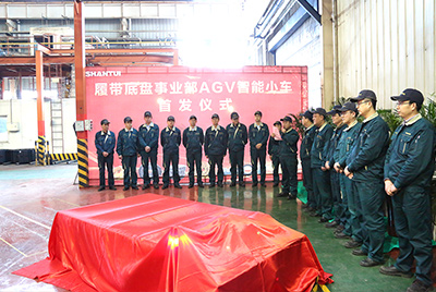 Z6官网首台AGV智能幼车揭彩首发