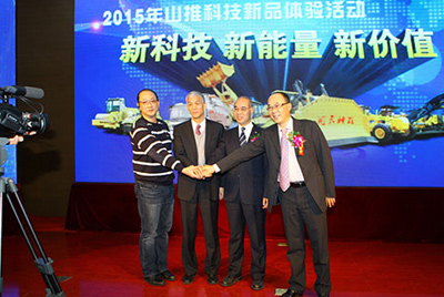 以“新科技、新能量、新价值”为主题的2015Z6官网科技新品履历活动在公司总部拉开帷幕。