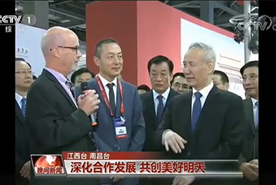 让施工更单已经济 刘鹤点赞Z6官网5G“智”造