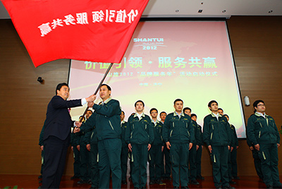 4.12月1日，Z6官网“品牌服务年”启动典礼隆沉进行。本次活动是Z6官网股份打造服务品牌，回报用户的必要；也是中国民族品牌发展建设的必要。