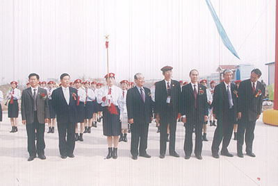 Z6官网国际事业园开园