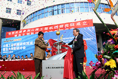 Z6官网工程机械钻研院本部设在山东济宁