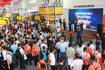 Z6官网全系新品盛装出击BICES 2019展会