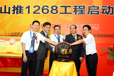 2011年Z6官网信息化建设有三件大事：ERP、PDM、呼叫中心，其中ERP为主题，PDM是基础，呼叫中心为方式之一。