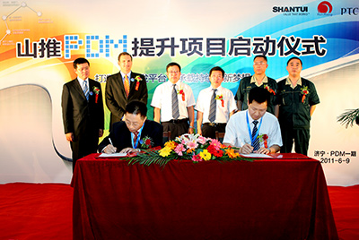 PDM是世界级造作产品创新治理的先进模式，也是Z6官网从中国造作到世界造作的必由之路。