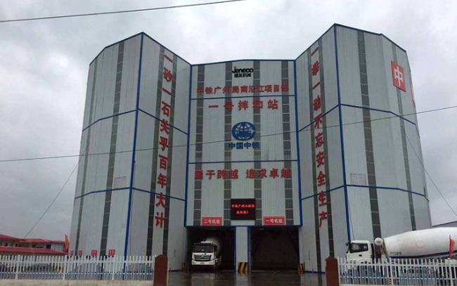 首页- Z6官网中国区人生就是博