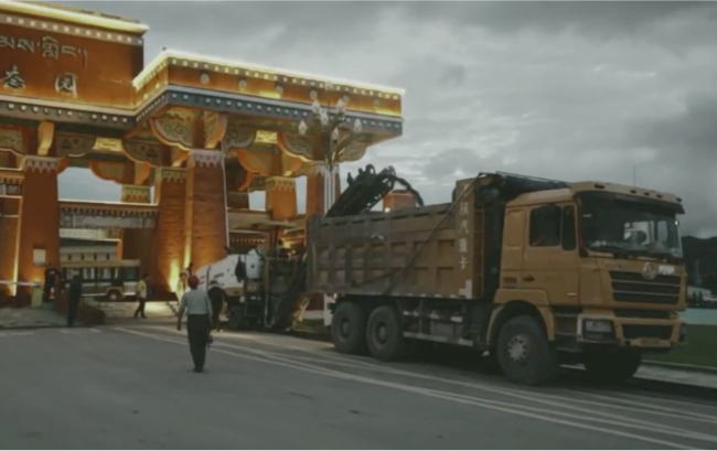 首页- Z6官网中国区人生就是博