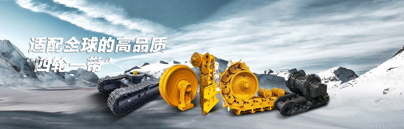 首页- Z6官网中国区人生就是博