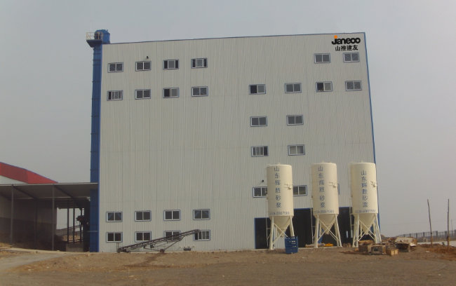 首页- Z6官网中国区人生就是博