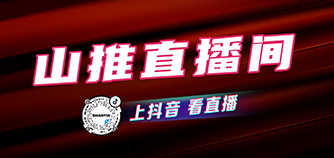 首页- Z6官网中国区人生就是博