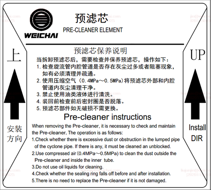 ebcbfaec8e4c49a5bfdfcc640144445a