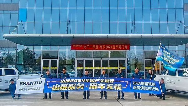 首页- Z6官网中国区人生就是博