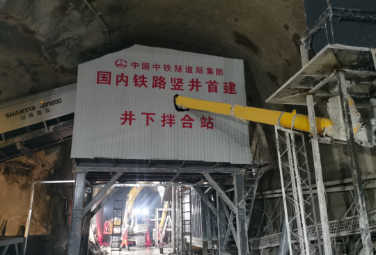 首页- Z6官网中国区人生就是博