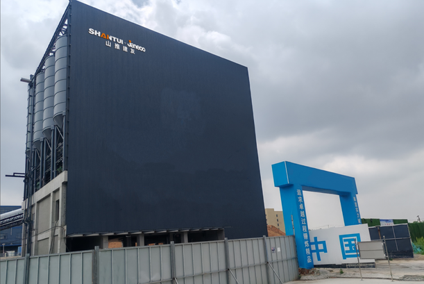 2c68fef5ab6a46e19a4646e305083d14