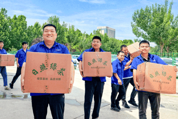 da6fd9b599424d2dbf914fc93b544775