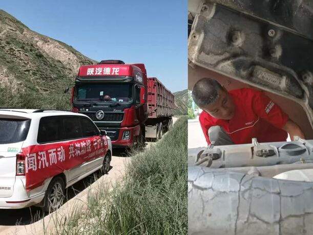 2cff25da537d40559a031b26c1f5d516