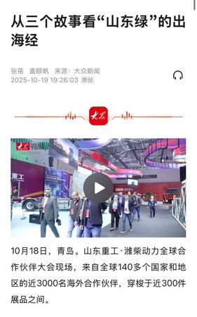 14d06f1dd2c945d1a45731af7f93460a