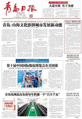 751a54be80d242f58565be3465fab2c1