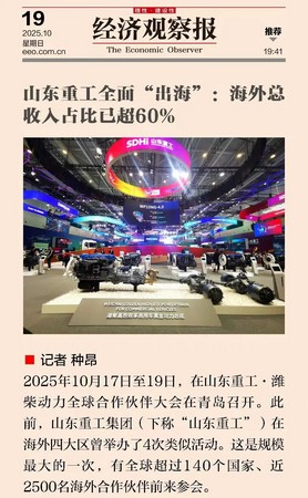 d207508d02094c47b93bfc0e6a01fda3