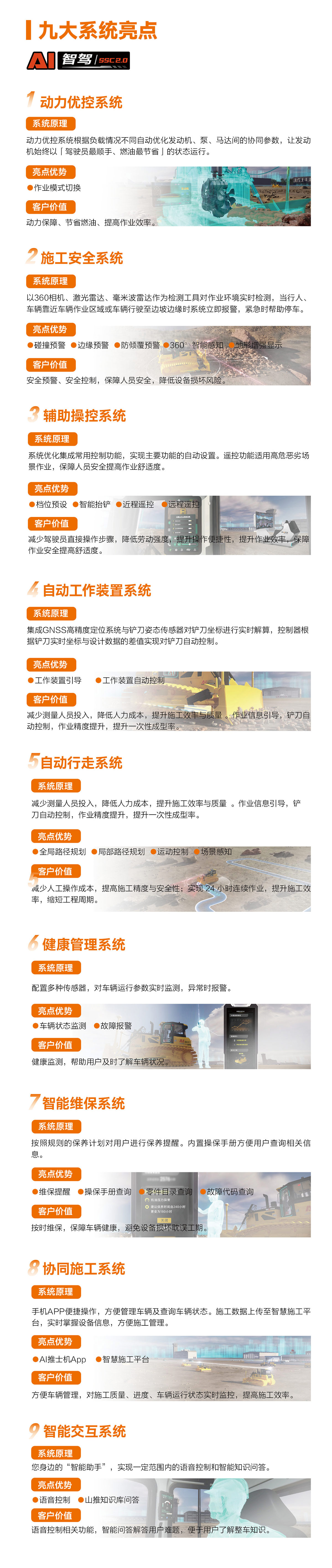 da285dc63f644eb2851c49aa929abe8e