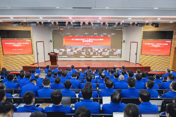 409ba8d547cc43e29fae453bd1419634