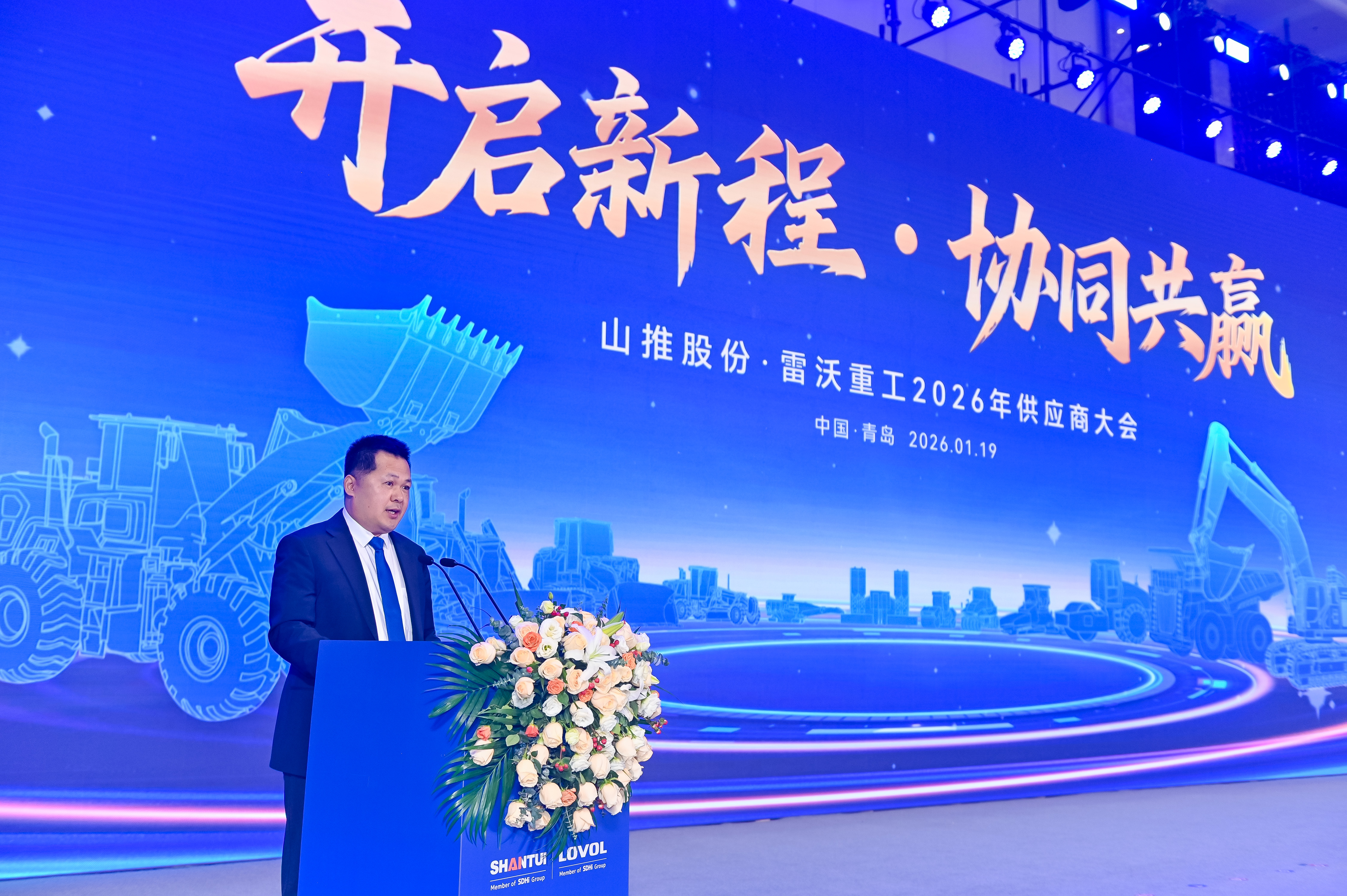 首页- Z6官网中国区人生就是博