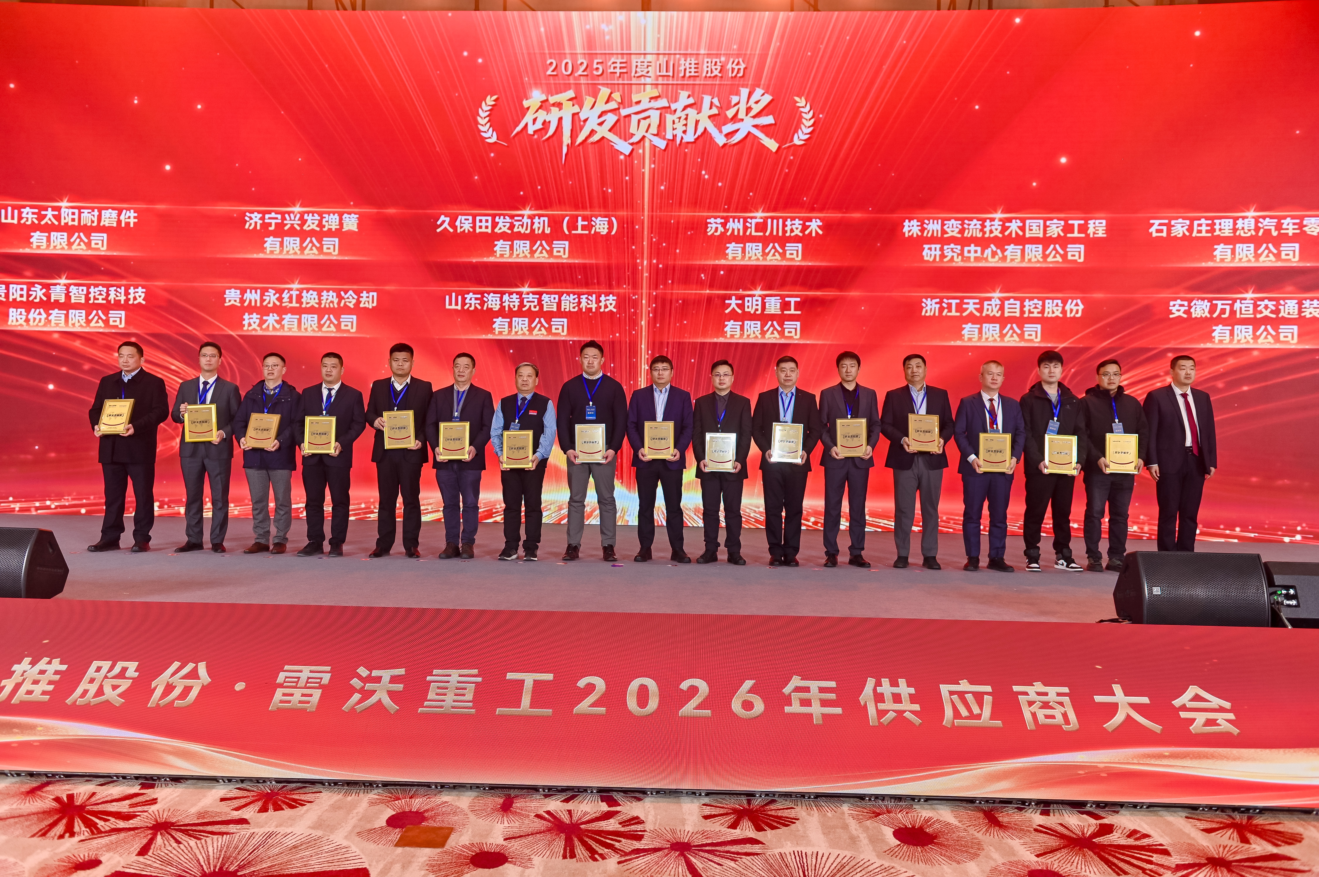 首页- Z6官网中国区人生就是博