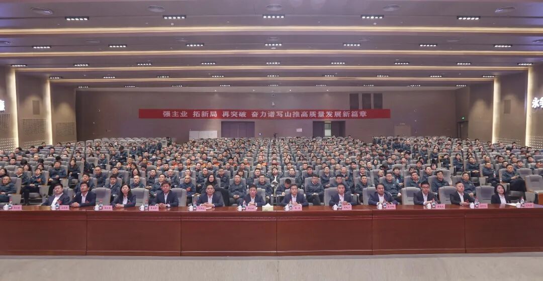 首页- Z6官网中国区人生就是博