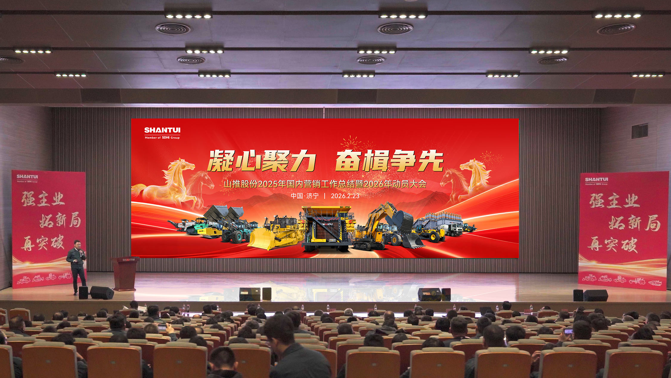 首页- Z6官网中国区人生就是博